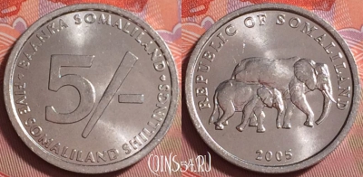 Сомалиленд 5 шиллингов 2005 года, KM# 19, UNC, 376j-139
