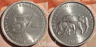 Сомалиленд 5 шиллингов 2005 года, KM# 19, 464q-135