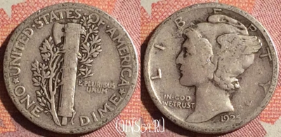 США 10 центов 1925 года Ag, KM# 140, 362-062