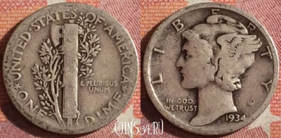 США 10 центов 1934 года Ag, KM# 140, 361-120