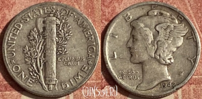 США 10 центов 1 дайм 1942 г. Ag, KM# 140, 052p-180 ♛