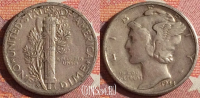 США 10 центов 1944 года Ag, KM# 140, 361-022
