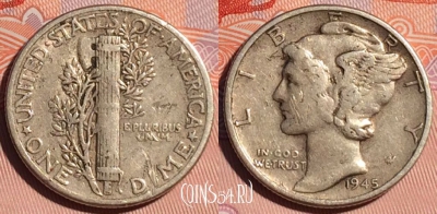 США 10 центов (1 дайм) 1945 года, Ag, KM# 140, 115d-023