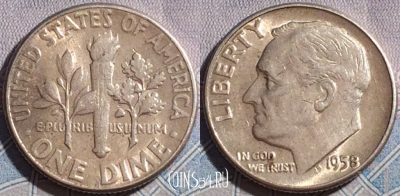 США 1 дайм 1958 года, Серебро, KM# 195, a069-114
