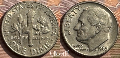 США 1 дайм 1965 года, KM# 195a, 259s-058