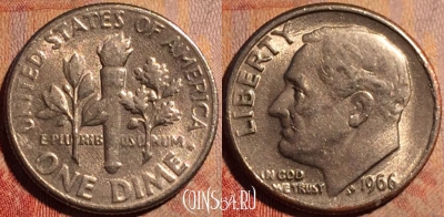 США 1 дайм 1966 года, KM# 195a, 176a-131