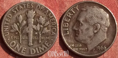 США 10 центов 1966 года, KM# 195a, 401-017