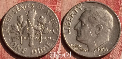 США 10 центов 1966 года, KM# 195a, 405-140
