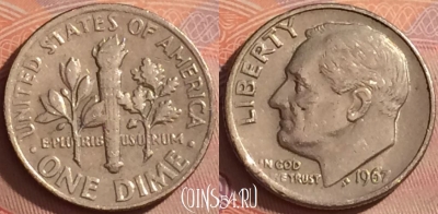 США 1 дайм 1967 года, KM# 195a, 376k-003