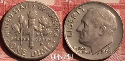 США 1 дайм 1968 года D, KM# 195a, 250l-120