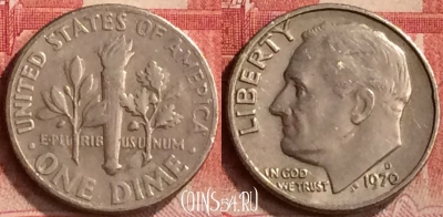 США 10 центов 1970 года D, KM# 195a, 287m-075