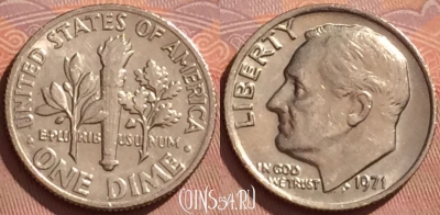 США 1 дайм 1971 года, KM# 195a, 366k-083