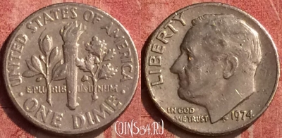 США 10 центов 1974 года, KM# 195a, 409-130
