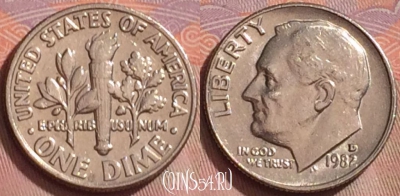 США 1 дайм 1982 года D, KM# 195a, 274k-143