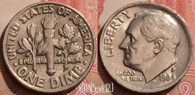 США 1 дайм 1984 года D, KM# 195a, 283k-079