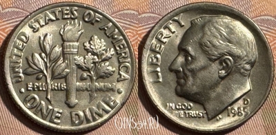 США 1 дайм 1985 D, KM# 195a, 404s-018