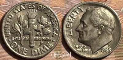 США 1 дайм 1985 P, KM# 195a, 404s-138