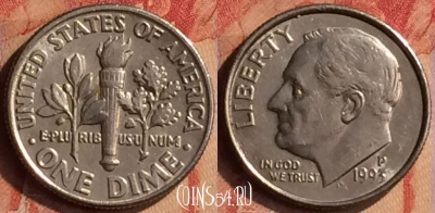 США 10 центов 1993 года P, KM# 195a, 413-086
