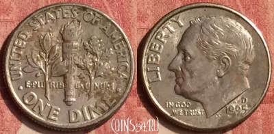 США 10 центов 1995 года D, KM# 195a, 409-013