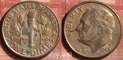 США 10 цент 1996 года D, KM# 195a, 109m-058