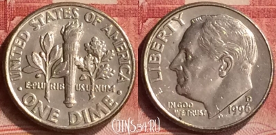 США 10 цент 1996 года D, KM# 195a, 194m-097
