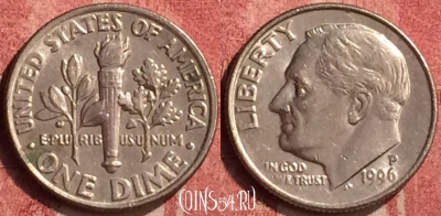 США 10 центов 1996 года P, KM# 195a, 408-144