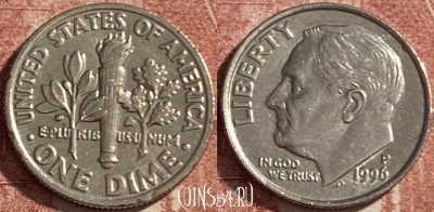 США 1 дайм 1996 P, KM# 195a, 486р-025