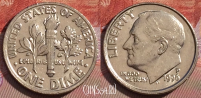 США 1 дайм 1996 года P, KM# 195a, 258b-066