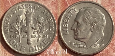 США 1 дайм 2000 P, KM# 195a, 484р-093