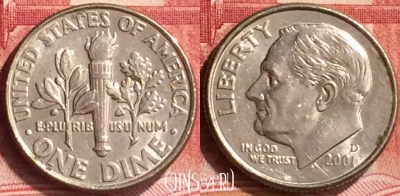 США 10 цент 2001 года D, KM# 195a, 171m-142