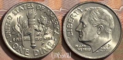 США 1 дайм 2001 P, KM# 195a, 272s-028