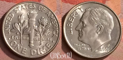 США 1 дайм 2001 года P, KM# 195a, 285o-048