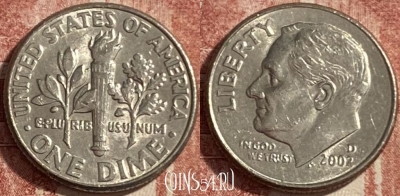 США 1 дайм 2002 D, KM# 195a, 485р-103
