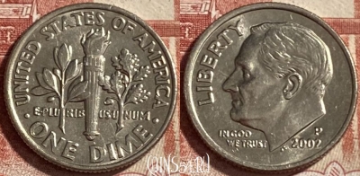 США 1 дайм 2002 P, KM# 195a, 491р-135