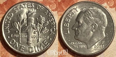 США 1 дайм 2002 P, KM# 195a, 494р-044