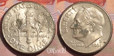 США 1 дайм 2002 года D, KM# 195a, 154a-022