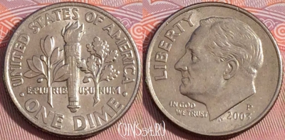 США 1 дайм 2003 года P, KM# 195a, 105b-074