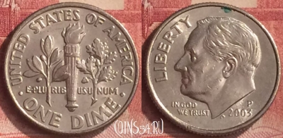 США 10 цент 2003 года P, KM# 195a, 190m-035
