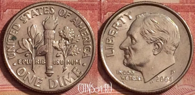 США 1 дайм 2004 года P, KM# 195a, 325k-057
