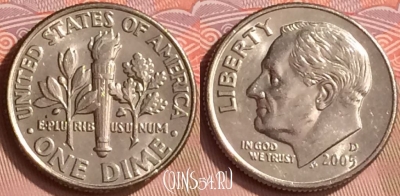 США 10 цент 2005 года D, KM# 195a, 151m-131