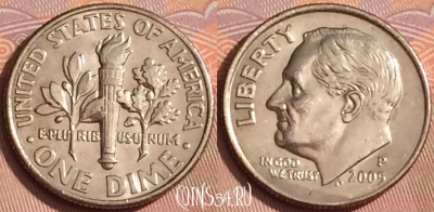 США 1 дайм 2005 года P, KM# 195a, 356k-092