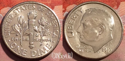 США 1 дайм 2010 года P, KM# 195a, 257a-013