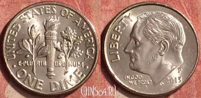 США 10 центов 2013 года P, KM# 195a, 410-071
