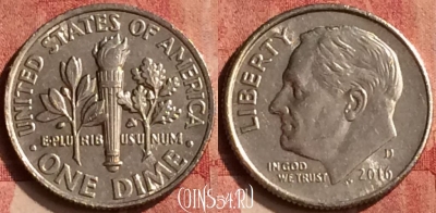 США 10 центов 2016 года D, KM# 195a, 410-010