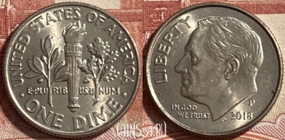 США 1 дайм 2018 P, KM# 195a, 491р-142 ♛