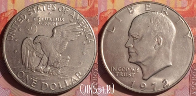 США 1 доллар 1972 года, KM# 203, 050i-221
