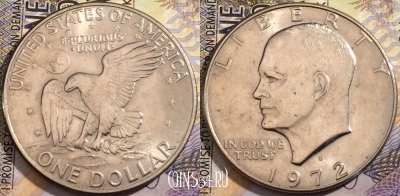 США 1 доллар 1972 года D, KM# 203, 202-143