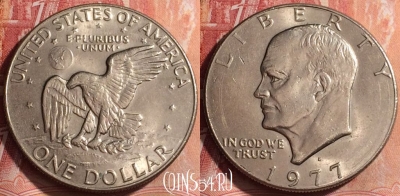 США 1 доллар 1977 года D, KM# 203, 338k-145