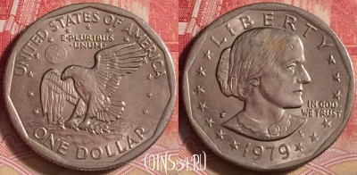 США 1 доллар 1979 года, KM# 207, 204j-075
