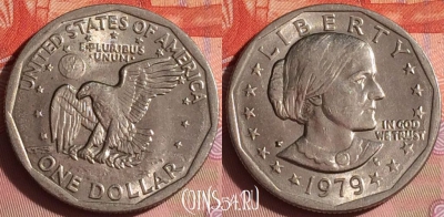 США 1 доллар 1979 года, KM# 207, 337i-019
